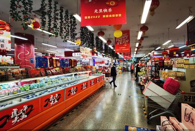 萬方西單商場(chǎng)更名易主，背后新東家浮出水面