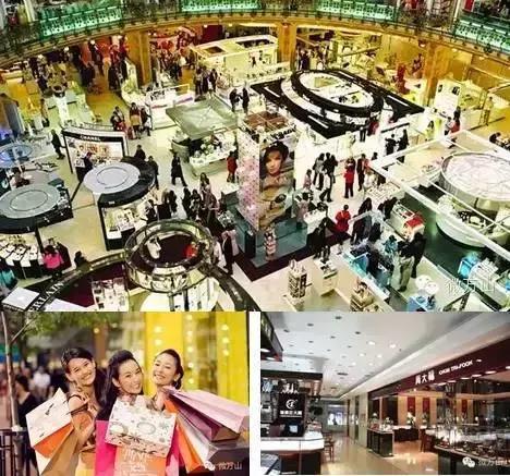 太平洋Sogo百貨或進軍中國西部，綿陽有望迎來商業新地標