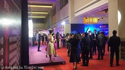 廣州專業會務服務 價格、廠家及一站式解決方案