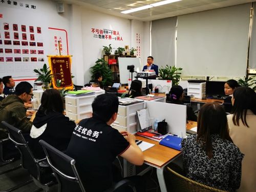同心聚力，共“粵”精彩 恒大酒店集團全球會議組織者感謝月深圳站成功舉辦的公關(guān)禮儀實踐與啟示