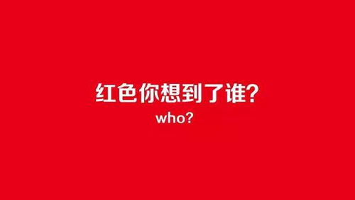 企業(yè)形象設(shè)計(jì) 塑造品牌價(jià)值、驅(qū)動(dòng)持續(xù)增長(zhǎng)的隱形資產(chǎn)