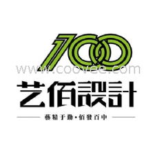 塑造獨(dú)特品牌靈魂 石家莊企業(yè)形象設(shè)計(jì)與策劃之道